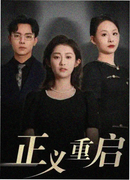宇智波佐良娜角色立绘